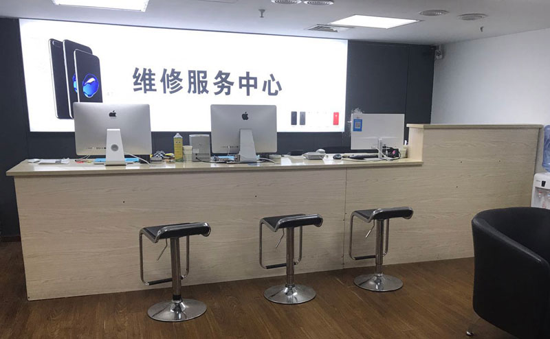 马鞍山贵阳苹果手机售后服务（修17屏幕）